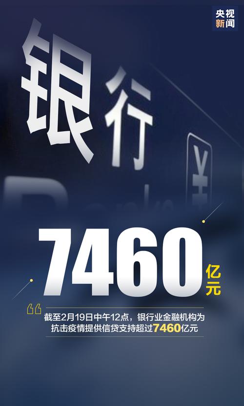 相约星光下的个人空间
