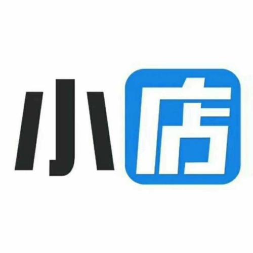 【青岛诚信乾航企业管理咨询】招募全国区域微信小程序开发运